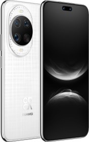 Huawei nova 14 Ultra 5G white19